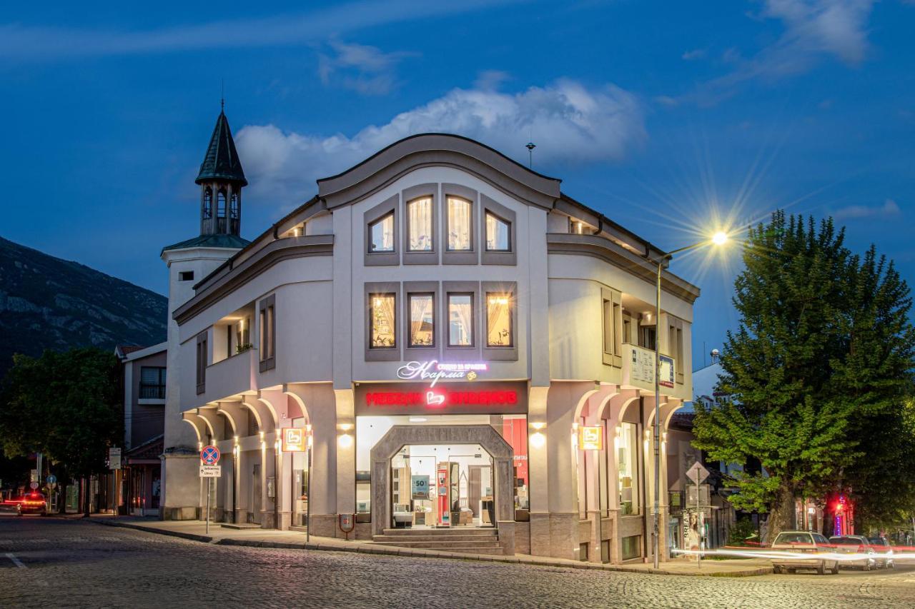 Hotel Central Karlovo Exterior photo